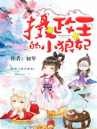 阜怎么念
