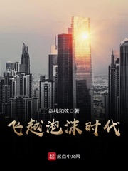 赵氏嫡女类似的书