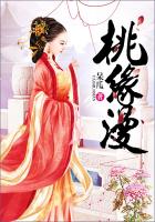 国产精品a在线观看香蕉