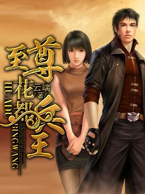成都4p视频链接