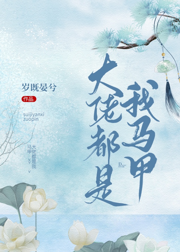 惑国毒妃