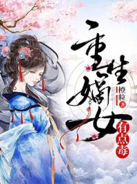 部队家属院晚上叫的尴尬