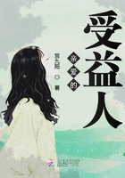你不乖臣年
