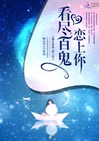 杨幂迷醉视频
