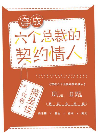 poronodrome18岁中国版