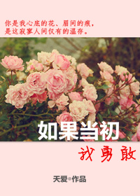 十次啦啦中文网