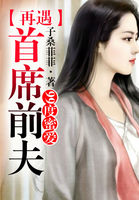 灵魂错位