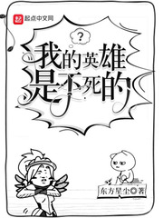 快穿之取液之途