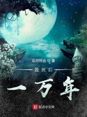 另类视频区第1页兽皇