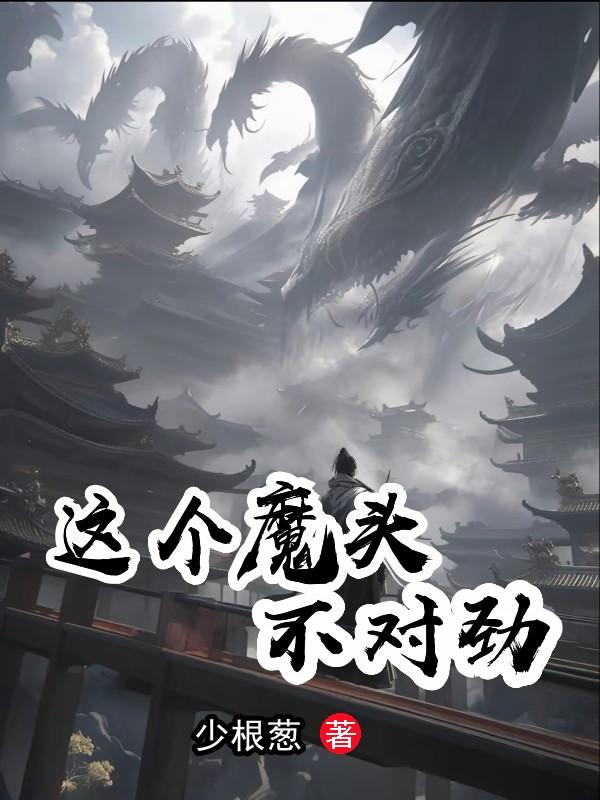 bdsmchinese