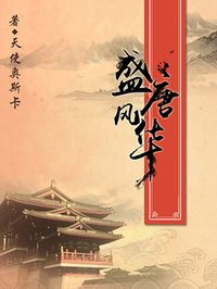 哎呦网在线观看高清免费视频