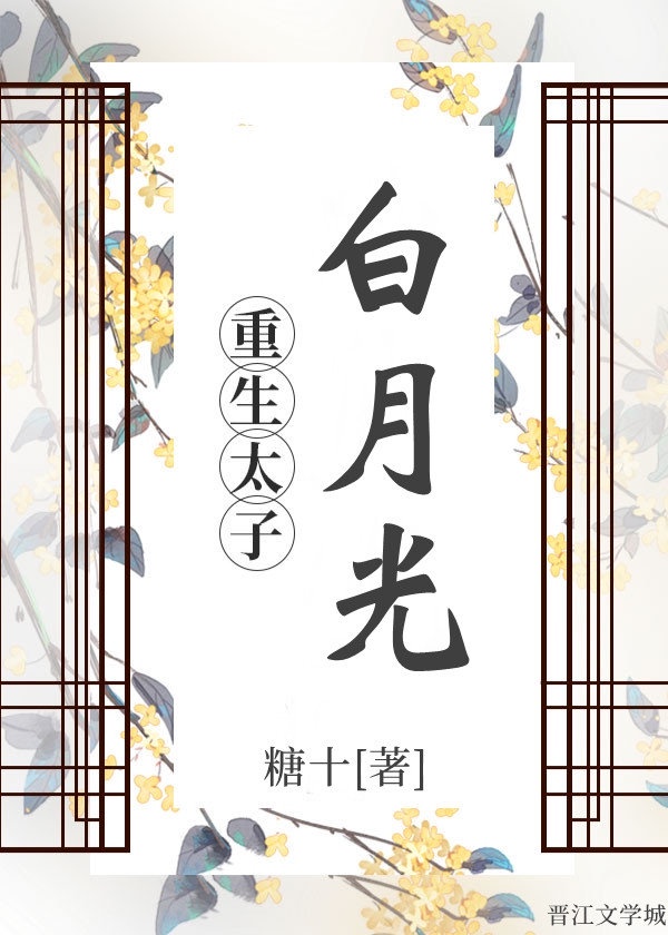 性生生活20分钟免