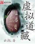 美丽人生韩剧