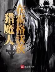 胖逼