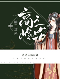 免费夜色污私人网站在线观看