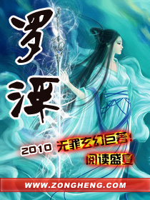 樱花动漫APP在线播放