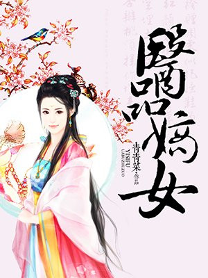 免费观看性生交大片
