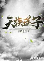 青青草手机视频