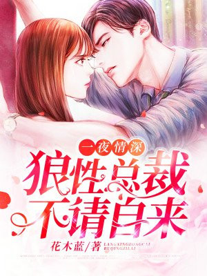 濑亚美莉英文名