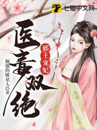 趴下老子要从后面CAO死你视频