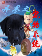男人几天不做会很难受