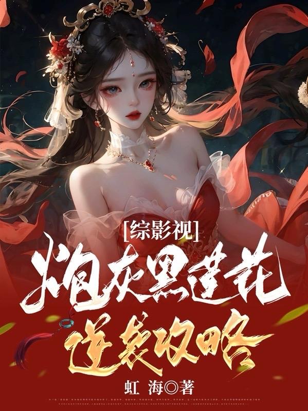 china直男帅哥ktv直播