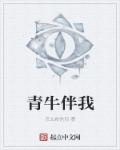 一年生泰剧免费观看