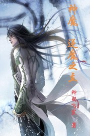 开心鬼2