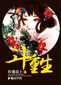 6090新视觉影院电影