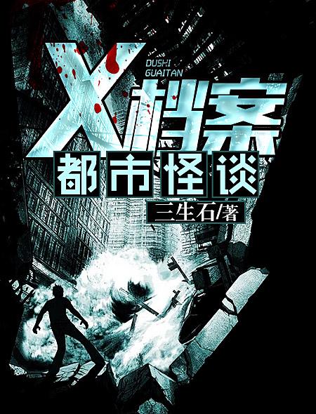 女二下药和男主疯狂h