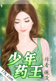 亚瑟王电影