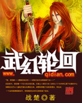 给女生口