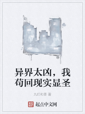 子母门