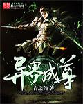 花灯满城32集完整版