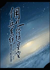 强开少妇嫩苞又嫩又紧九色