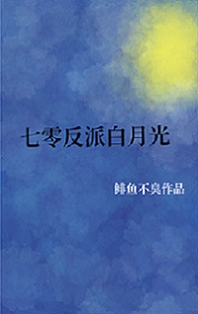 激烈娇喘mp3深一点快一点