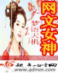 点金胜手全集