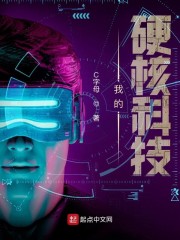 乐课网