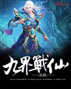 樱桃视频app在线18