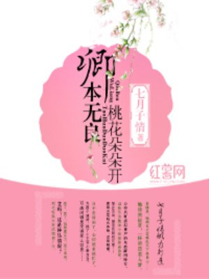 白浆免费视频国产精品视频
