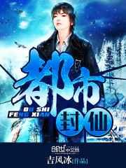 免费羞羞视频