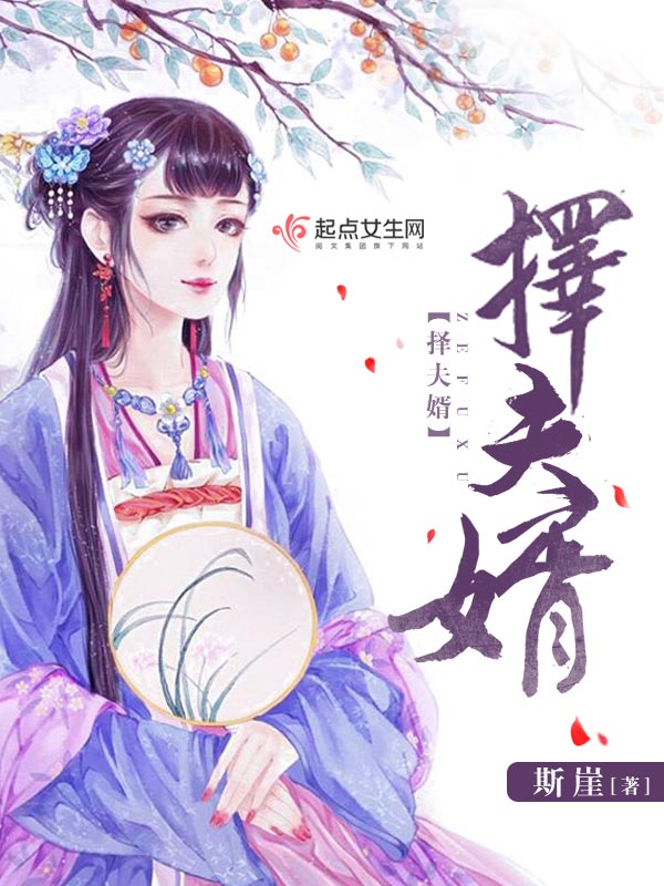 喷水网站