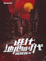 情妻系列之暴露的妻子