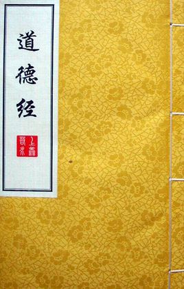日韩剧情电影在线观看