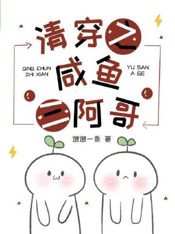 我的世界皮肤编辑器