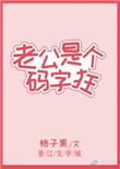 四虎网址发布器