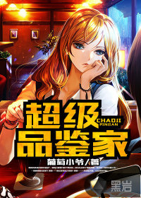 八戒八戒网影院在线