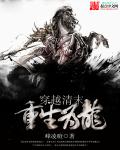 我拿我的妹妹做实验OPPO版