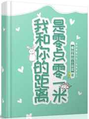 中国a圾片在线观看