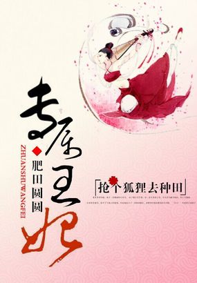 视频在线观看超人网